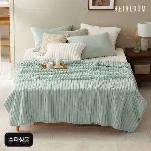 (슈퍼싱글)에어룸 라셀퍼 블랭킷 이불(민트,코코아 중 택1)+쿠션