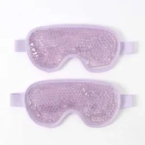 2P 안구찜질팩 눈온열안대 온열아이마스크 눈온열팩 눈온찜질팩