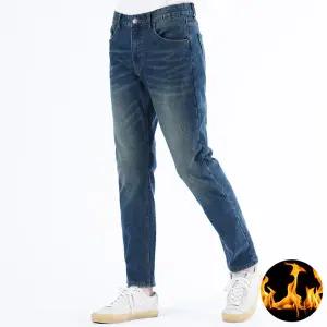 모토 스판 본딩진(청) 겨울 신상 기모 방한 빅사이즈 보온 작업복