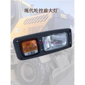 현대 굴삭기 헤드라이트 R210W-9, 후크휠 디그 미등 턴 라이트, 스티어링 램프 작업등,
