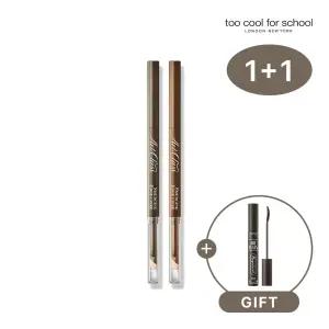 [2EA] 투쿨포스쿨 스머징 엣지라이너 (+매지컬 마스카라)