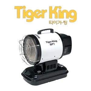 동일정밀 타이거킹 TK-SF1 열풍기 등유 해바라기열풍기 온풍기 난로 히터