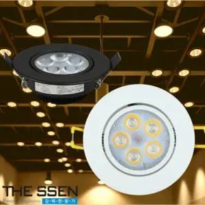 더쎈 LED 에코 일체형 다운라이트 70mm 3인치 5w 화이트 블랙 매입등 매립등