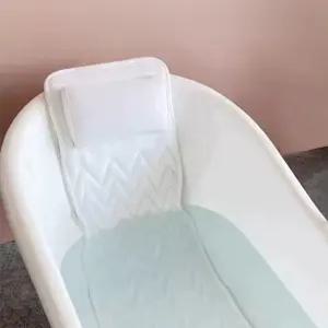 반신욕 미끄럼방지 매트 베개 욕조내 목욕용 쿠션 욕실 받침대 욕조 등받이