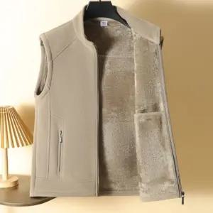 방한 남성 베스트 융털 후리스조끼 보아털 출근룩 겨울 하이넥