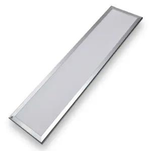 바롬라이트 매립형LED등기구 50W M바 5700K 온누리