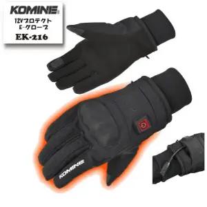 코미네 바이크 12V 열선 겨울 방한 장갑 E-글로브 전열