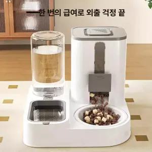 asella 자동 급식기 사료자동급식기 애견식기