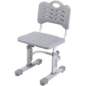 학습의자 등받이 높이조절 책상 아이 의자 좌석 편한 공부 발받침 발판 초등학생