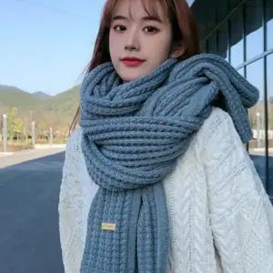 남성 니트 머플러 도톰한 보송보송 공용 여자 니트 목도리 겨울 워머 방한 보온