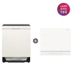 LG 디오스 오브제컬렉션 식기세척기 + LG 디오스 인덕션 (DUE5BGL1E + BEI3QKHLOE / 5BG1E-QKHE)