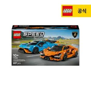 레고 스피드 챔피언 77238 Lamborghini Revuelto  Huracan STO [레고공식]