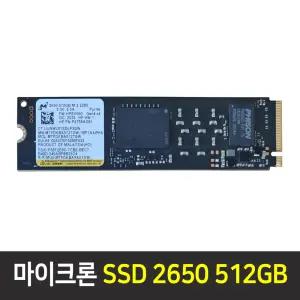 마이크론Micron NVMe SSD 2650 512GB (M.2) 80mm 벌크