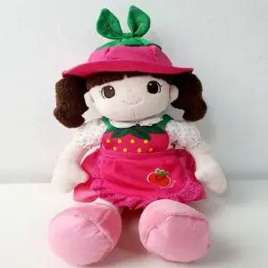 새콤달콤 딸기가 좋아 달님이 애착인형