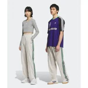 매장정품 ADIDAS 아디다스 BB 트랙 팬츠 - 라이트그레이:그린 JD5262 745552