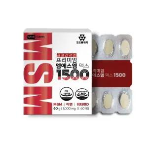 코오롱제약 프리미엄 엠에스엠 맥스 1500 1000mg x 60정 3박스 //SL