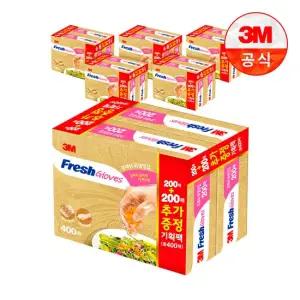 후레쉬 위생장갑 200+200매) x 6개