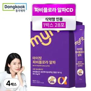동국제약 마이핏 파비플로라 알파CD 4박스(112포) 4개월분