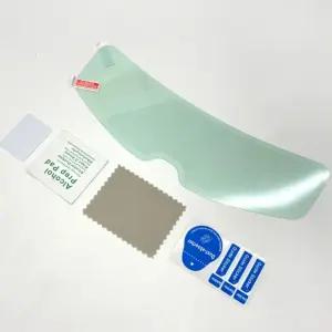 헬멧 안티포그 필름 김서림방지 바이크 스키 고글 보호필름