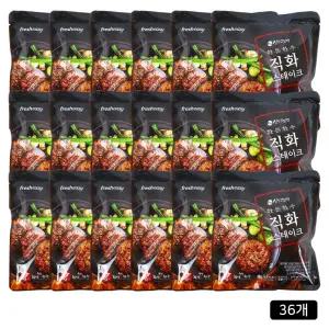 최현석 횡성축협 한돈한우 직화스테이크 160g*18팩(총 36장)