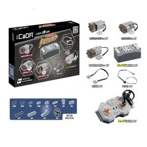 테크닉 모터배터리 RC카 레고호환 패키지 파워팩 카다
