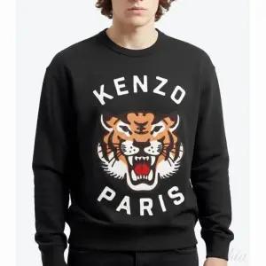 겐조 럭키 타이거 젠더리스 맨투맨 FE6 8SW106 4MF 99J