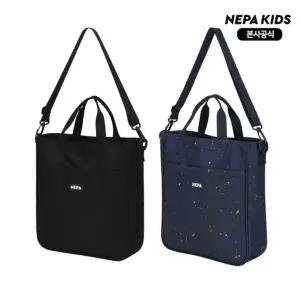 [롯데백화점]네파 유니버스 보조가방 KM17012