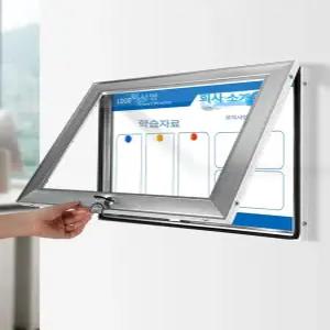 맞춤형 포스터 전시 액자 인증서 스탠드 안전 공지판