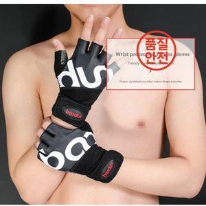 2025 새로운 Boodun 남자 반 손가락 Crossfit 체육관 장갑 피트니스 바디 빌딩 역도 손목 스포츠 블랙