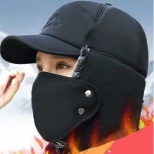 겨울 방한 모자 여성 남성 귀마개 귀달이 방한 모자 스키 남자 여자 낚시