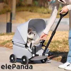 강아지저상형유모차 소형견유모차 강아지웨건 연한 회색