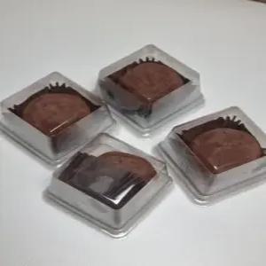 두바이쫀득쿠키 볼 카다이프 답례품 모찌 새해 설날 선물, 4개