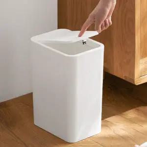 슬림 휴지통 직사각형 사무실 플라스틱 원터치 휴지통 화장실 디자인 8리터 주방
