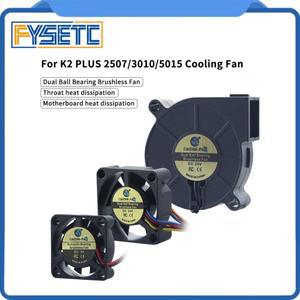 Creality K2 Plus 2507/3010/5015 팬 파이프 마더 보드 축 냉각 용 3D 프린터 교체 부품