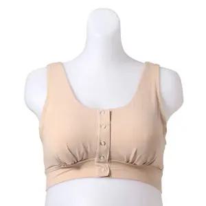 마더피아 산욕용 몸조리 수유나시 면탑브라 [RBR8668B]1117985