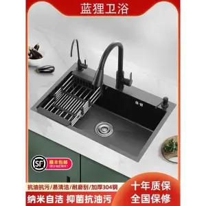 사각 싱크볼 씽크대 사각 다용도 소형 대형