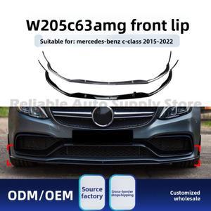 메르세데스 호환 C 클래스 W205 쿠페 C63 AMG - 프론트 립 스플리터 에어댐 업그레이드 리시 하이 글로시 P