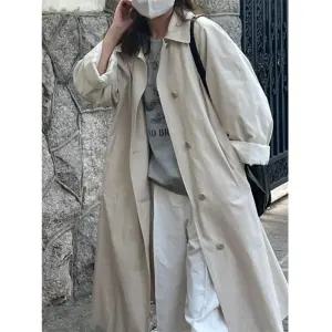 전참시 채정안 트렌치코트 여자 착용템 파자마 인 퍼플