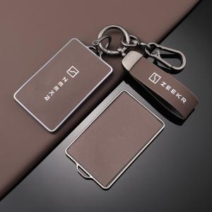 [호환품]Zeekr 001/007/009/X 카드 키 세트 고급 자동차 케이스 커버 액세서리 수정 안티 스크래치 도구