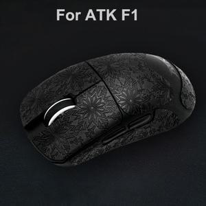[호환품]마우스 그립 테이프 스케이트 수제 스티커 미끄럼 방지 도마뱀 피부 ATK F1 PRO MAX Ultimate/ATK