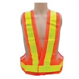 반사형 신호수 안전조끼 야광 작업복 MR307 안전 반사조끼 (WFJ4ZJ3)