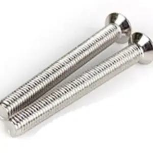 강화도어 연장볼트 고정 핀 2P 철물 시공용 부속품 보조 피스 (WFJ521W)