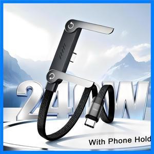 240W 고속 충전 접이식 메탈 폰 홀더 데이터 케이블 고속 충전 멀티 충전기 코드 타입 C 2-in-1 접이식 데