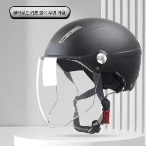 오토바이반모헬멧 가벼운 하프페이스 경량 오토바이 하이바