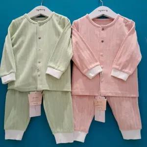 [아가방]아가방 CB01 멜로 골지내의 01S757618 (41587172)