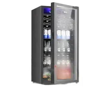음료수 냉장고 가정용 음료 탕비실 카페 맥주 업소용