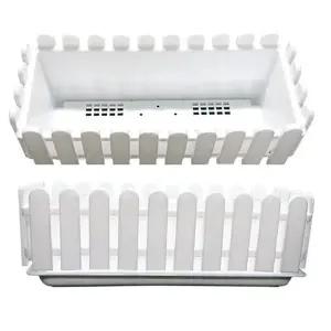 울타리화분 인테리어화분 학교 유치원 유치원화단장식 (WFJ72V8)