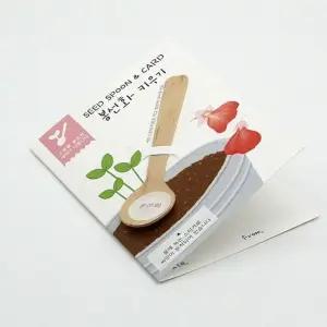 반려식물씨드스푼 간편가드닝 홈가드닝 반려식물발아도구 (WFJ7370)