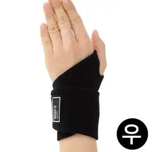 우 보호대 의료보호용품 GS 손목 44 (WFJR3D2)