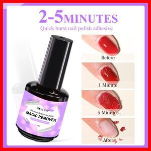 모스카니 15ml 매직 패스트 네일 젤 폴리쉬 리무버 클린 UV 쏙 오프 세미 퍼머넌트 바니쉬 아트 제거 도구